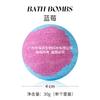 Transfronterizo Rosa Flor Seca Bola de Sal de Baño Aceite Esencial Bola de Burbujas Fragancia Duradera Sal de Baño para Adultos Limpieza Corporal Bola de Baño