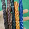 Accesorios para Pulseras Cuerda Plana Trenzada de Piel de Vaca Popular en Internet Nuevo Estilo Cuerda de Cuero 8 Hilos Corte Piel de Vaca Cuerda Trenzada de Cuero