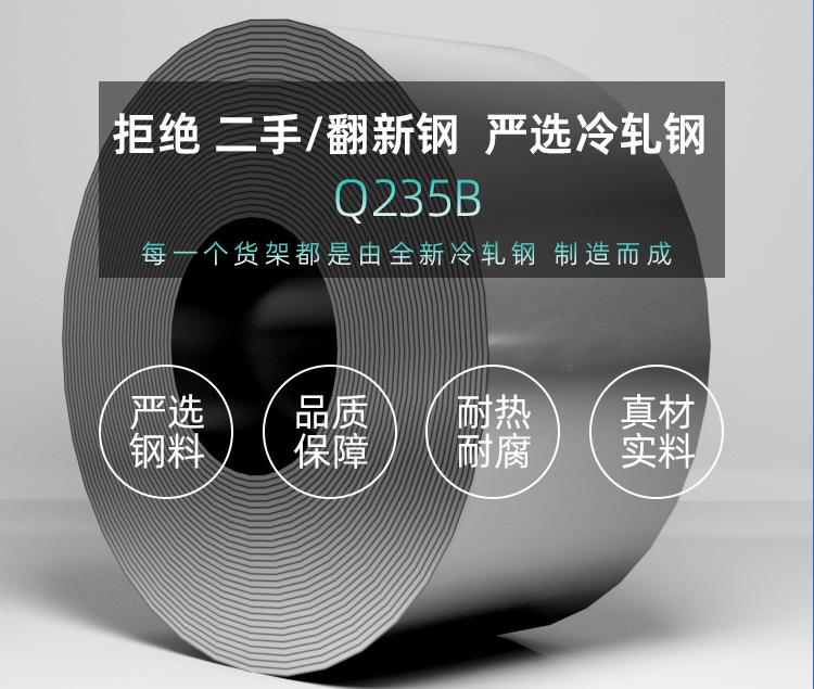 8#白药店-RD2022终稿---_17.jpg