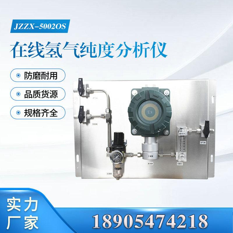 汇业主图模板18905474216