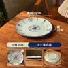 Prato de batalha nostálgico clássico antigo de melamina azul e branco porcelana prato raso especial de restaurante prato para hot pot prato de bucho comercial