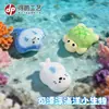 Micro-Paisagem Animais Marinhos Flutuantes: Tartarugas, Focas, Caranguejos, Miniaturas Fofas, Decoração de Aquário Acessórios DIY, Pequenos Enfeites