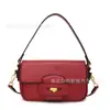 Bolso Pequeño Cuadrado de Diseño de Nicho Transfronterizo de Alta Calidad para el Uso Diario de Mujer Bolso Cruzado de Mano Primavera 2025