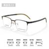 Armazón de gafas de media montura de alta calidad armazón de gafas para miopía ultraligero para hombre 88003 armazón de titanio fábrica de gafas Danyang venta al por mayor