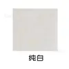 Painel Absorvente de Som de Fibra de Poliéster Personalizado pelo Fabricante 12mm Anticolisão Resistente ao Desgaste Redução de Ruído Decorativo Estúdio de Gravação Escritório Autoadesivo