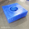 Tanque de Agua Rectangular Plano Horizontal de Plástico PE para RV, Cubo de Agua de Almacenamiento Modificado para Hogar, Exterior, Montaje en Techo de Coche