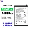 Adequado para bateria de celular ZTE Nubia V70 Max GH6911-6 power bank de grande capacidade 6000mAh atacado