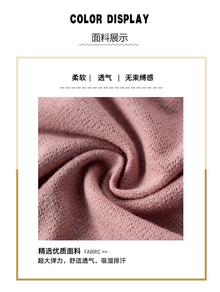 详情_09.jpg