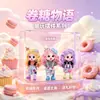 Caja Ciega BJD Mil Años Muñeca Juguete de Moda Figura de Muñeca Regalo para Niñas Regalo de Festival Decoración del Hogar