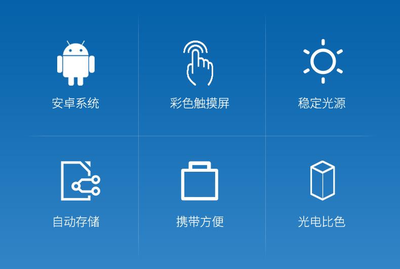 详情_02