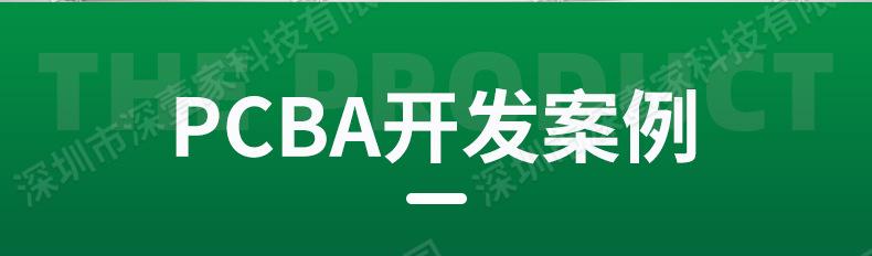 加水印_05.jpg