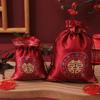 Saco de açúcar presente de casamento saco de doces saco dobrável grátis saco criativo chinês portátil saco de embalagem de doces suprimentos de casamento