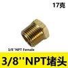 Conector Roscado de Latón NPT de 1/2 pulgada Adaptador de Tubería Macho, Conector Roscado Hexagonal Rosca Exterior NPT de 1"