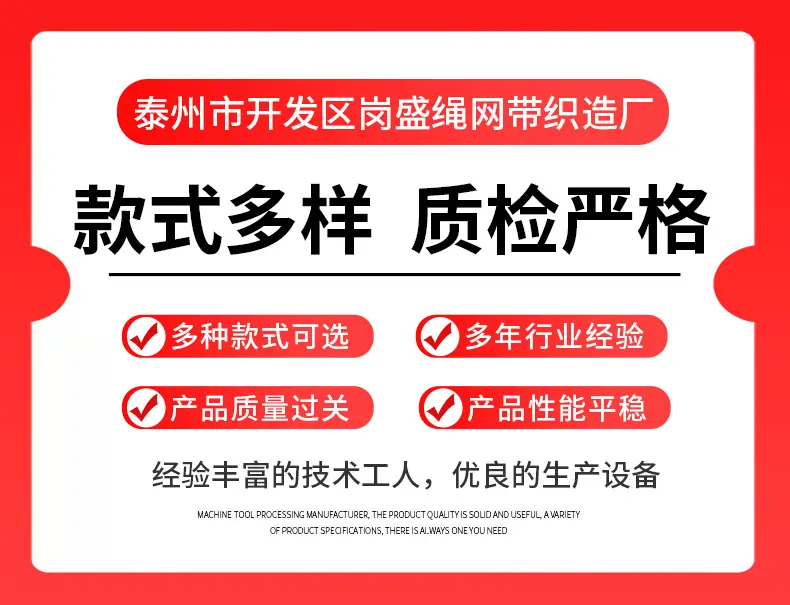 岗盛详情_01.jpg
