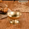 Taça de sobremesa criativa em aço inoxidável, taça de sorvete vintage, taça de sorvete estilo retrô para restaurantes ocidentais, taça para iogurte e salada, tigela para pudim