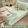 2026 Nuevo Modelo Protector de Colchón Acolchado Pieza Única Cubierta de Cama Protector de Colchón Sábana para Cama Individual Dormitorio de Estudiante Sábana de Cama de Cobertura Total