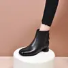 Botines de tacón grueso con punta cuadrada estilo francés para mujer, versátiles y elegantes, con forro de felpa, nueva colección otoño/invierno 2026, con cremallera trasera, botines de moda