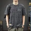Camiseta de Manga Corta con Tinte de Nube de Marca de Moda para Hombre 2026 Nueva Camiseta de Algodón Pesado Lavada de Estilo Americano de Manga Tres Cuartos