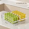 Caja de almacenamiento para refrigerador, cajón doméstico de grado alimenticio, especial para cocina, huevera, acabado transparente, drenaje, caja para mantener la frescura.