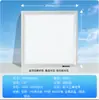 Painel de LED Integrado de Emissão Lateral para Teto 300X600 Embutido Luz para Cozinha Luz de Painel para Banheiro Luz de Teto