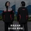 Conjunto de Impermeable para Motocicleta para Hombre, Tipo Dividido para Adultos, Protección contra Lluvia Fuerte, para Repartidores, Engrosado, Transpirable, Reflectante