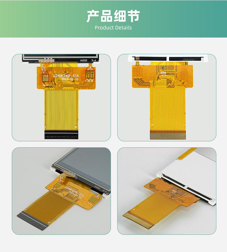 CL24BK249-37A（赵）_11