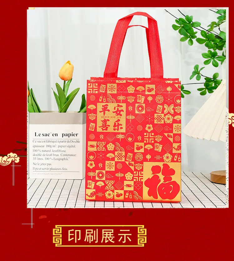 全家福详情页_12.jpg