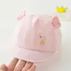 Gorro para bebé primavera y otoño gorra de pico para bebé recién nacido lindo súper lindo verano fino suave visera gorra de béisbol