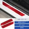 Adecuado para 17-22 Tesla Model Y Modificación del Interior del Coche Panel de Ventana de la Palanca de Cambios de la Consola Central de Fibra de Carbono