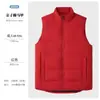 Chaleco cortavientos de trabajo exterior ligero y engrosado para hombre, chaleco deportivo cálido de algodón plumón transfronterizo de invierno, personalizable