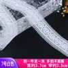 Tecido Elástico com Renda Acabamento Roupas Macias Decote Estreito Bainha Acessórios Decorativos Brancos Renda de Borda Artesanal DIY