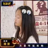 Pinza Divertida para el Cabello de Niños Fiesta Fantasma Calabaza Murciélago Pinza para el Cabello de Fiesta 2024 Accesorios para el Cabello de Niña Halloween