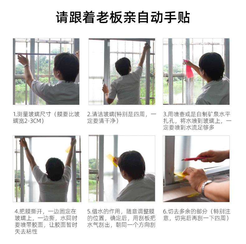 详情页_09.jpg