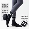 Calcetines de Moda de Primavera y Verano con Doble Banda y Separación de Dedos con Ligera Compresión, Calcetines Moldeadores Antideslizantes de Silicona con Separación de Dedos, Calcetines Profesionales Deportivos para Fitness y Yoga para Mujer
