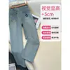 Pantalones Cropped Estilo Nuevo Verano 2025 para Mujer Petite, Jeans Rectos Ajustados, Pantalones Cigarette Favorecedores y que Alargan la Figura, Modernos
