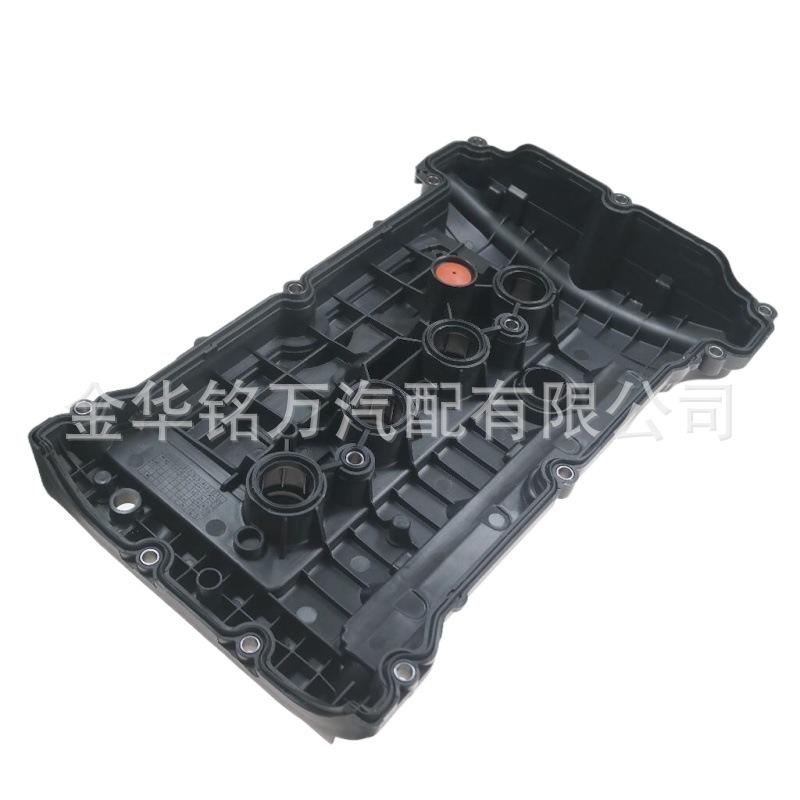 11127646555宝马MINI气门室盖罩 (8).jpg