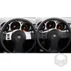 Adequado para Nissan 350z decoração de modificação de interior em fibra de carbono painel de câmbio volante conjunto completo