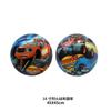 Decoración de Fiesta del Día del Niño Hot Wheels Tridimensional Globo de Película de Aluminio Decoración de Fiesta Globo con Diseño de Coche de Dibujos Animados