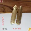 Protectores de Esquina Modernos Estilo Chino con Borde de Cobre, Accesorios Clásicos para Muebles para Mesas, Sillas y Cajas, Escuadras de Esquina Completamente de Cobre para Decoración y Renovación
