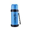 Taza de Viaje de Boca Ancha para Deportes al Aire Libre Gran Capacidad Regalo para Hombres y Mujeres Taza Aislada Botella de Agua Aislada para Coche de Viaje de Acero Inoxidable