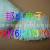 Dongguan Bangzhuo Fornece Abraçadeiras, Abraçadeiras de Nylon, Preços de Abraçadeiras de Nylon