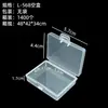 Caja Rectangular de Plástico PP para Guardar Cuentas Cuadradas, Joyería, Equipo de Pesca, Accesorios de Ferretería, Productos Pequeños y Pines