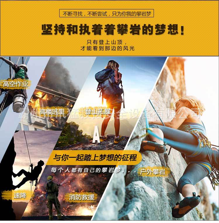详情-02.jpg