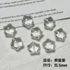Cuentas Sueltas de Vidrio Checo Blanco Transparente Puro Zorro de Nueve Colas Huella de Oso Pixiu con Agujero Pulsera DIY Accesorios Semi-Terminados