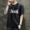 Camiseta de verano de manga corta para hombre, elástica, de cuello redondo, moderna, para estudiante, de media manga, tops para hombre y mujer, versátil, para usar debajo de otras prendas, entrega de una pieza
