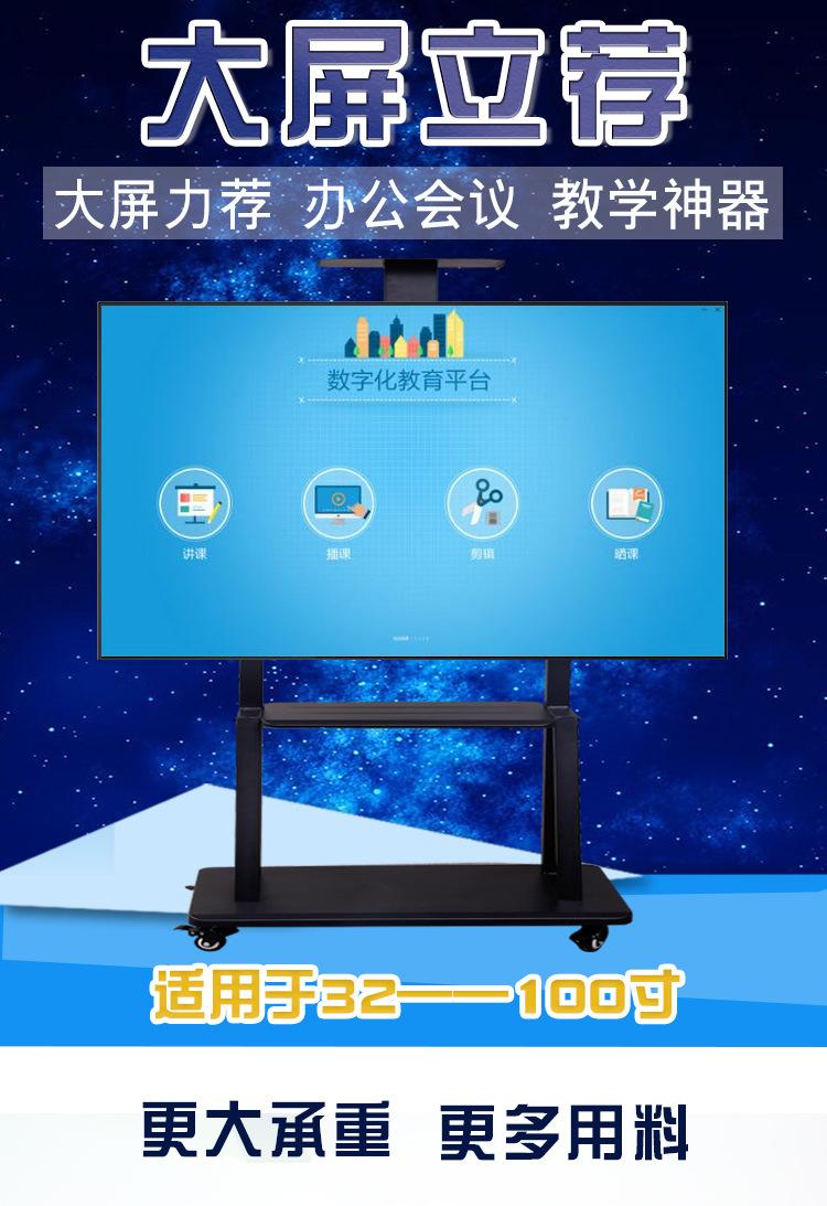 详情图_10.jpg