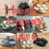 Pantuflas de Verano para Mujer para Usar en Exteriores e Interiores, Antideslizantes, de Doble Uso con Talón, Sandalias de EVA para Mujer