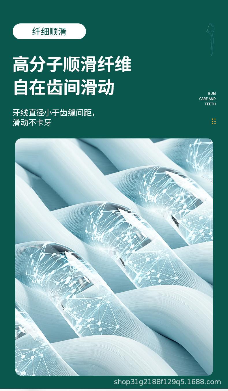 独立包装现货详情_06.jpg