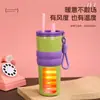 Taza Térmica Antideslizante de Silicona de Color Contrastante para Influencers 680ml Portátil de Mano con Popote Botella de Agua para Estudiantes Viajes al Aire Libre