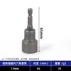 Socket Magnético Fuerte Extendido Llave Eléctrica, Destornillador Eléctrico, Broca para Tornillo Autorroscante de 8 mm, Punta de Destornillador Cola de Milano, Socket Magnético